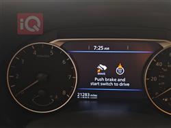 نیسان ئەلتیما